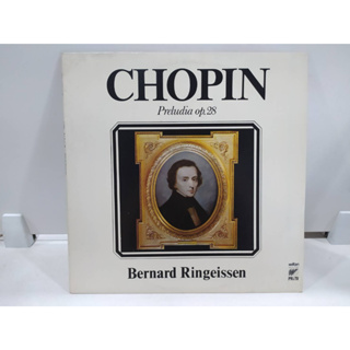 1LP Vinyl Records แผ่นเสียงไวนิล CHOPIN Preludia op.28   (E12B24)