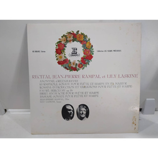 1LP Vinyl Records แผ่นเสียงไวนิล RECITAL JEAN-PIERRE RAMPAL et LILY LASKINE   (E12B47)