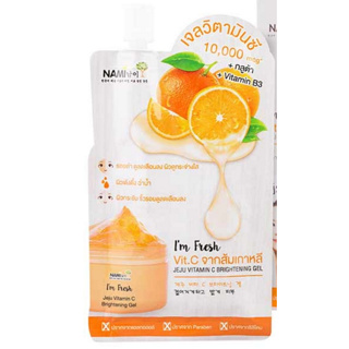 Nami เจลวิตามินซีเข้มข้น Fresh Vit C Brightening Gel 30 กรัม