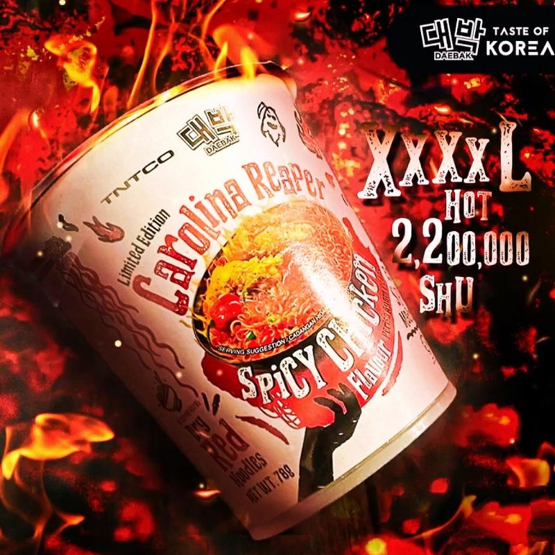 Limited Edition Carolina Reaper Spicy Chicken Flavour Dry Red Noodles
