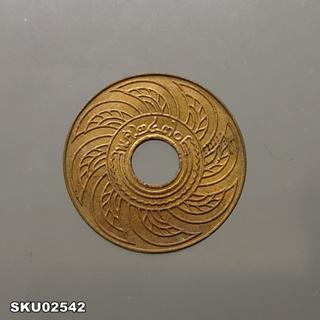 สตางค์รู เนื้อทองแดง 1 สตางค์ ปี พ.ศ.2470 ไม่ผ่านใช้ ผิวเดิม เก่าเก็บ มีคราบเก่า