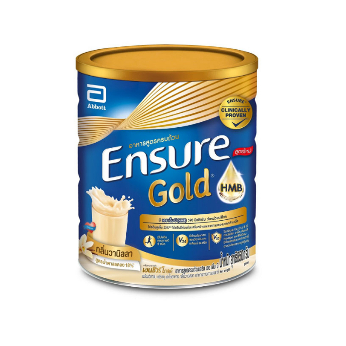ensure-gold-เอนชัวร์-โกลด์-850-กรัม-อาหารเสริมสูตรครบถ้วน