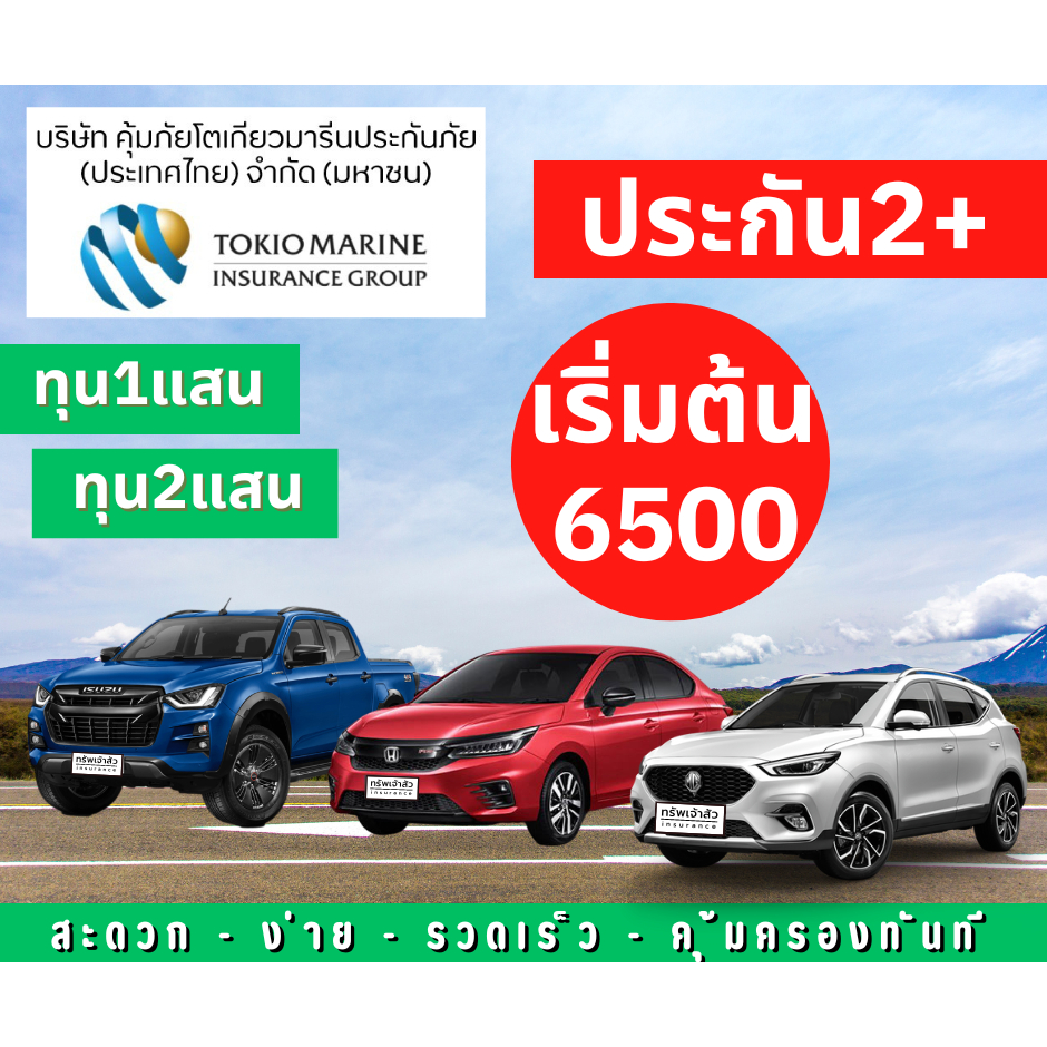 แก็ดเจ็ตนี้ One UI 7 คุณจะต้องชื่นชอบอย่างแน่นอน: วิธีการตั้งค่าวิดเจ็ตกล้องของโหมดเฉพาะ?