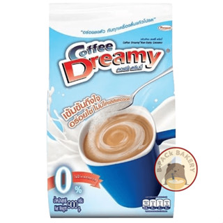 (ดรีมมี่ฟ้า) คอฟฟี่ ดรีมมี่ ครีมเทียม / Coffee Dreamy 1000กรัม