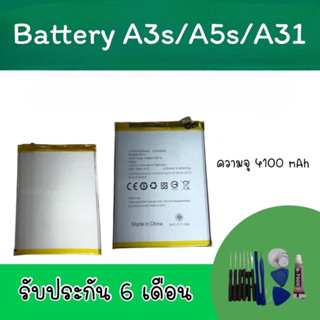 Battery A3s/A5s/A7/A12/Realme3/A31 แบตเตอรี่โทรศัพท์ แบตA3s แบตมือถือA3s แบตA5s แบตเตอรี่ พร้อมส่ง อะไหล่มือถือ