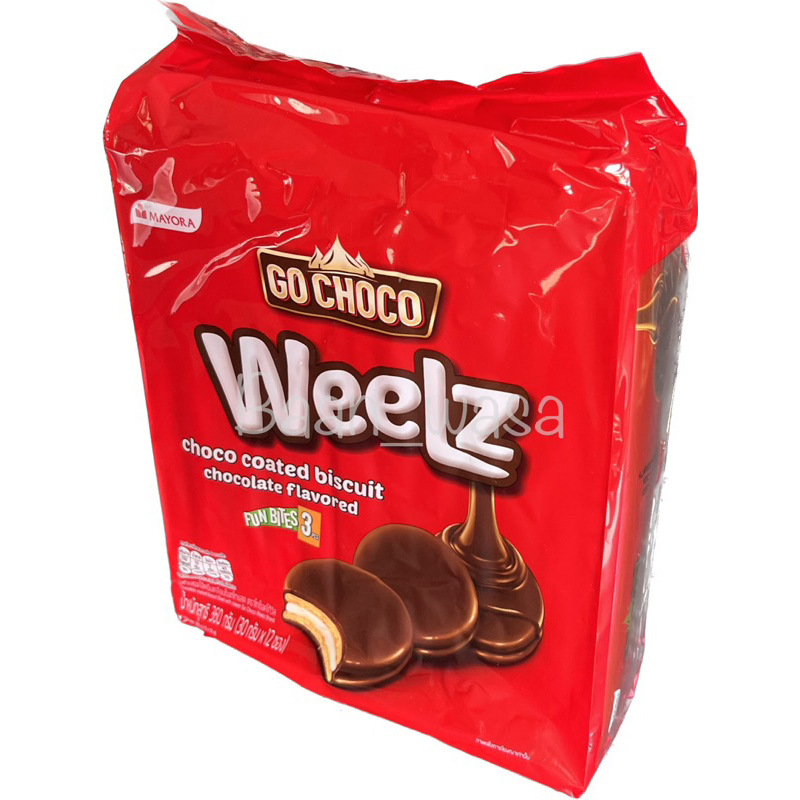 go-choco-weelz-โกช๊อคโก้วิล-บิตกิตเคลือบช๊อคโกแลต-1กล่อง12ชิ้น