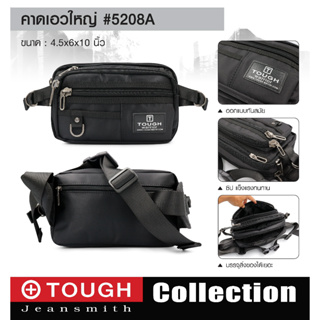 กระเป๋าคาดเอว TOUGH #5208A