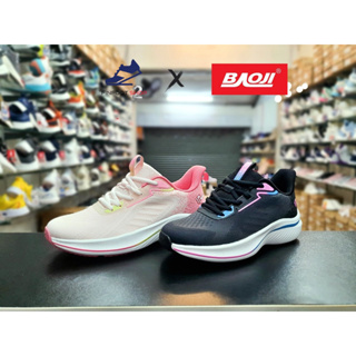 💥Baoji ผู้หญิง ของแท้!! 100% รองเท้าวิ่ง Baoji รุ่น BJW951