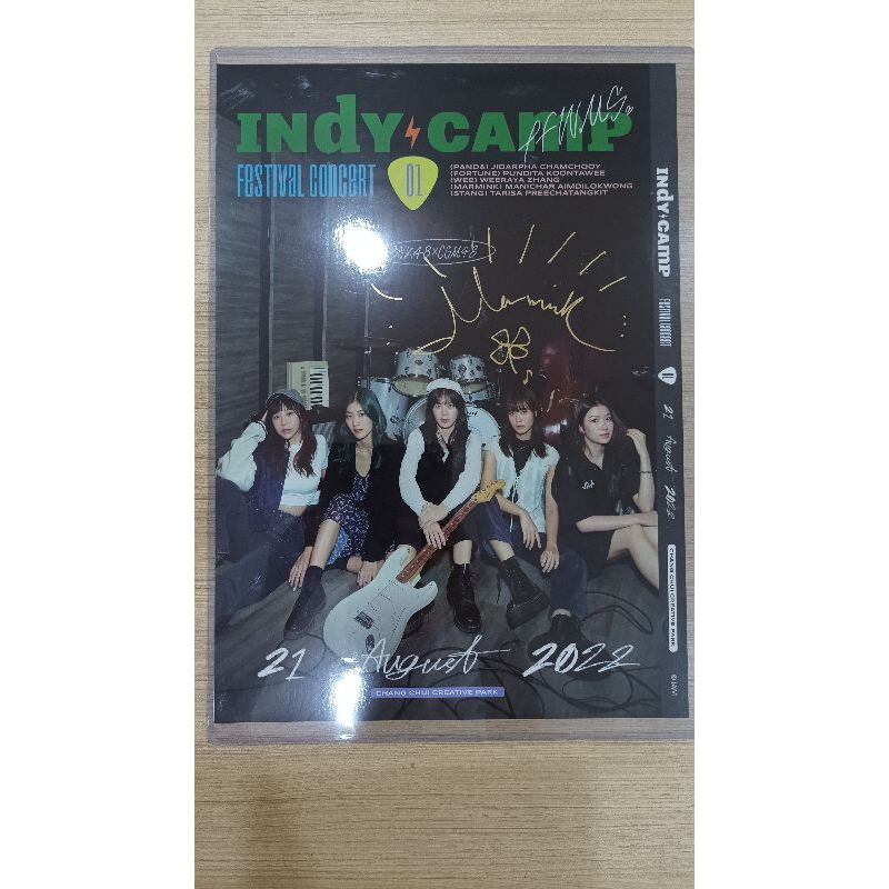 poster-indy-camp-ครั้งที่-1-พร้อมลายเซ็นของ-marmink-cgm48