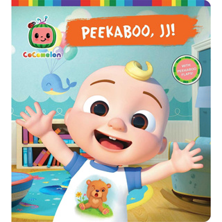 Peekaboo, JJ! Board book – Lift the flap Play peekaboo with JJ and his family