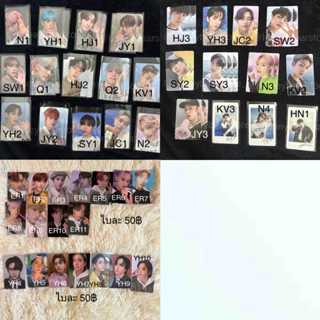 THE BOYZ ドボイズ ブックランプ エリック トレカ THE BOYZ JAPAN