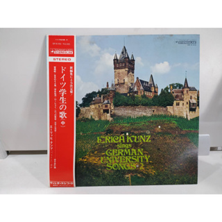 1LP Vinyl Records แผ่นเสียงไวนิล ERICA KUNZ sings GERMAN UNIVERSITY SONGS*2  (E12F98)