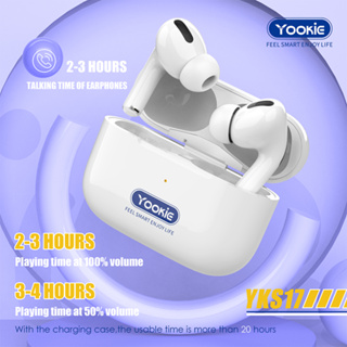 Yookie - YKS17 หูฟังบลูทูธ ไร้สาย TWS 5.0 / ควบคุมด้วยการใช้นิ้วสัมผัส