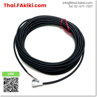 มือสองพร้อมส่ง, (C)Used, OP-87633 Connector Cable, สายเชื่อมต่อ สเปค M8, KEYENCE (66-007-654)