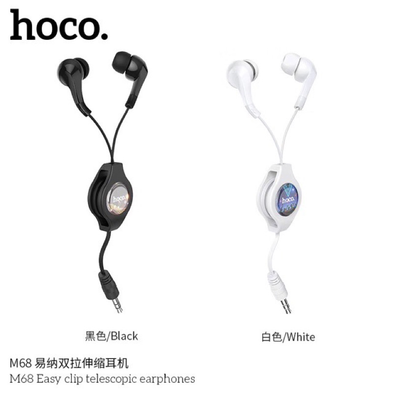 hoco-m68-หูฟังเก็บสายที่ใช้ได้ทุกรุ่นที่เป็นเจ็ด3-5-แท้100
