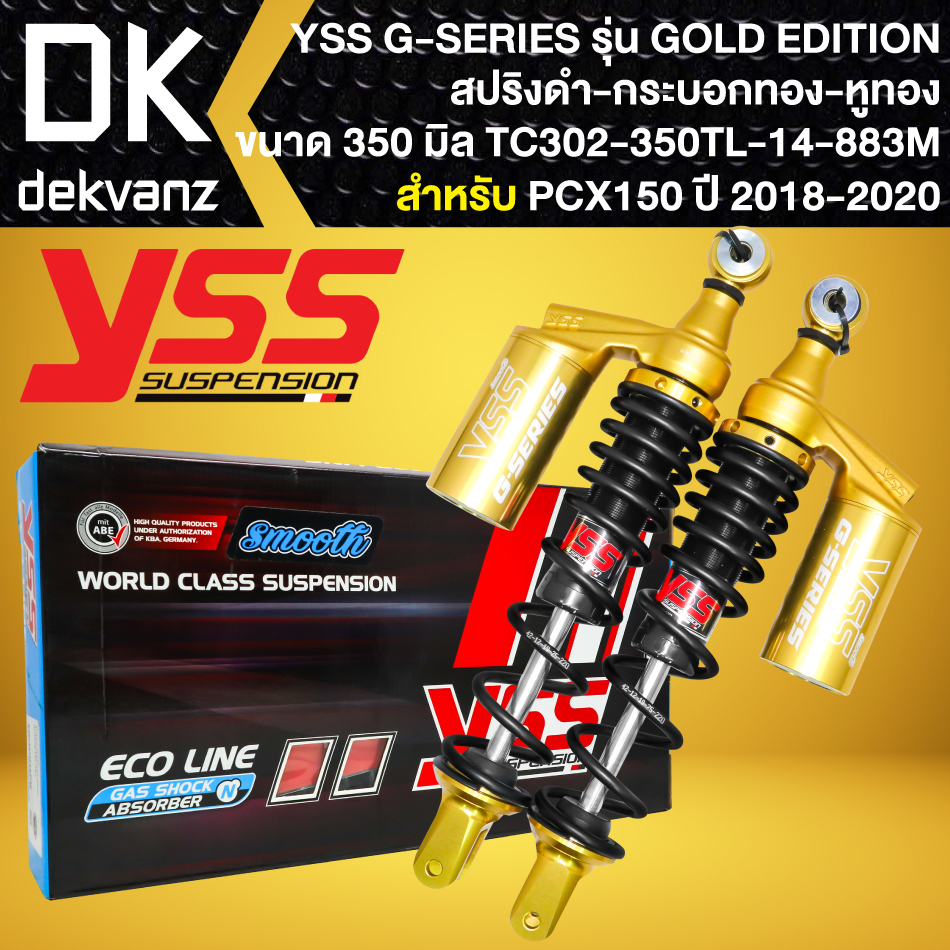 yss-โช๊คหลัง-g-series-gold-edition-pcx-150-ปี18-20-สูง-350mm-สปริงดำ-หูทอง-กระบอกทอง-tc302-350tl-14-883m