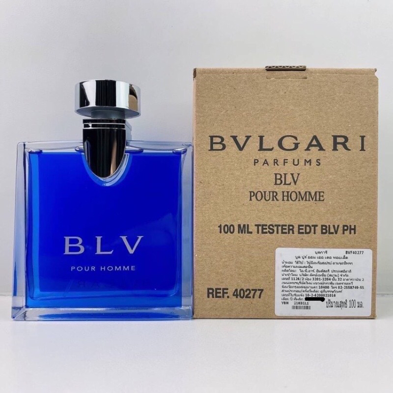 Parfum Homme Bvlgari EDT BLV Pour Homme 100 ml main image 1
