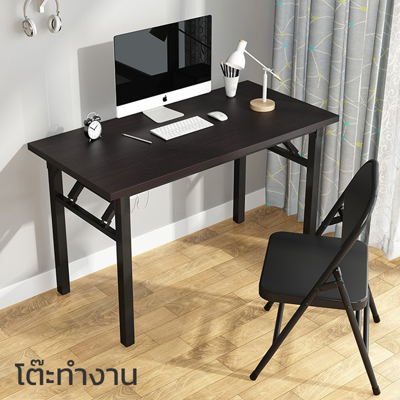 โต๊ะพับอเนกประสงค์-ทำงานพับได้-แข็งแรง-ทนทาน-longboard-desk-deebillion