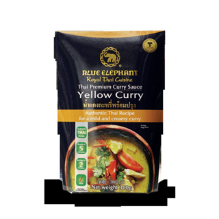 น้ำแกงกะหรี่ พร้อมปรุง 300 กรัม 6 ชิ้น /ลัง Blue Elephant Yellow curry sauce 300g   6 Pcs./carton