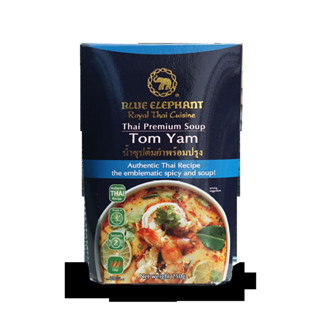 บลูเอเลเฟ่นท์ น้ำซุปต้มยำ 250 กรัม ุุ6 ชิ้น / ลังBlue Elephant Tom Yam Soup 250g 6 Pcs/carton