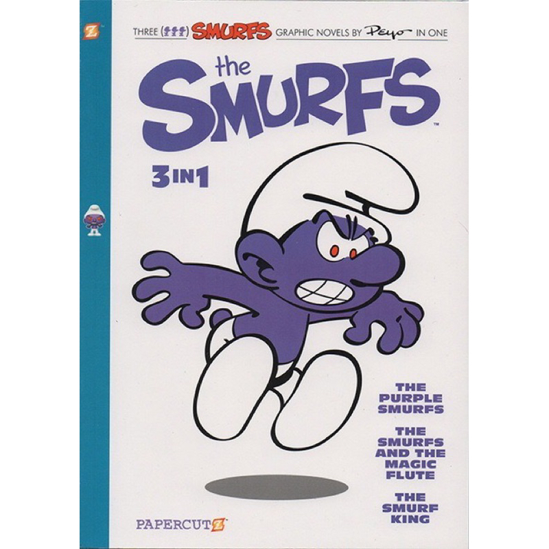 The Smurfs Graphic Novels Series 3-in-1(Vol #1-5) smurf book