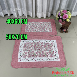 Bedsheet.BKK พรมเช็ดเท้าวินเทจ ผ้าฝ้ายCotton มีปุ่มกันลื่นด้านหลัง ซักปั่นเครื่องได้ รหัส082.