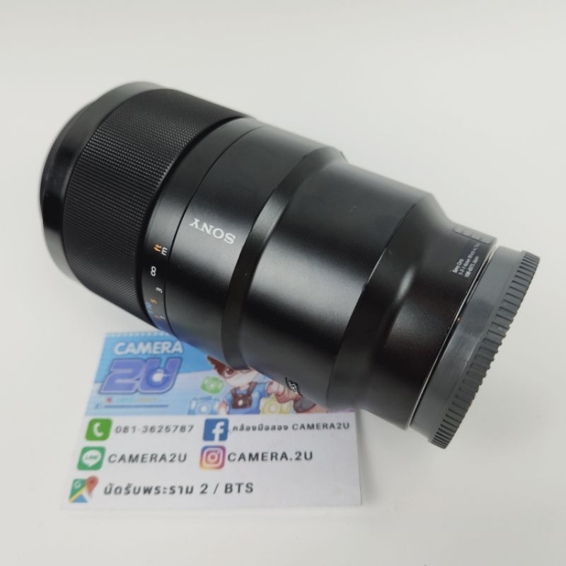 sony-fe-90mm-f2-8-macro