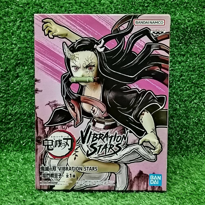 พร้อมส่ง-kimetsu-no-yaiba-kamado-nezuko-vibration-stars-bandai-spirits-banpresto-figure-ดาบพิฆาตอสูร-เนซึโกะ