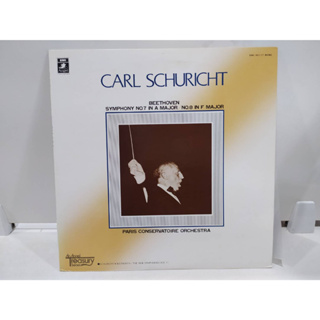 1LP Vinyl Records แผ่นเสียงไวนิล CARL SCHURICHT NO.7/NO.8  (E14B48)