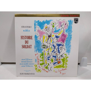 1LP Vinyl Records แผ่นเสียงไวนิล  HISTOIRE DU SOLDAT   (E14B82)