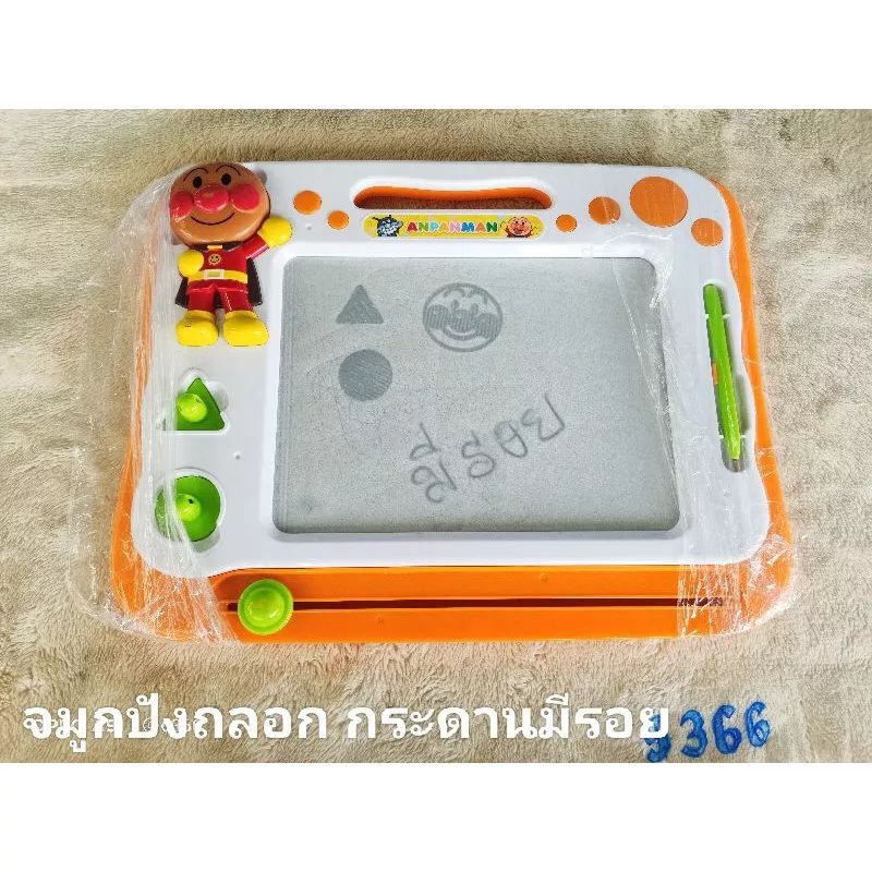 หนังสือเสียง ปากกาพูดได้ หนังสือรวมตัวละคร กระดานแม่เหล็กAnpanman Peter ...