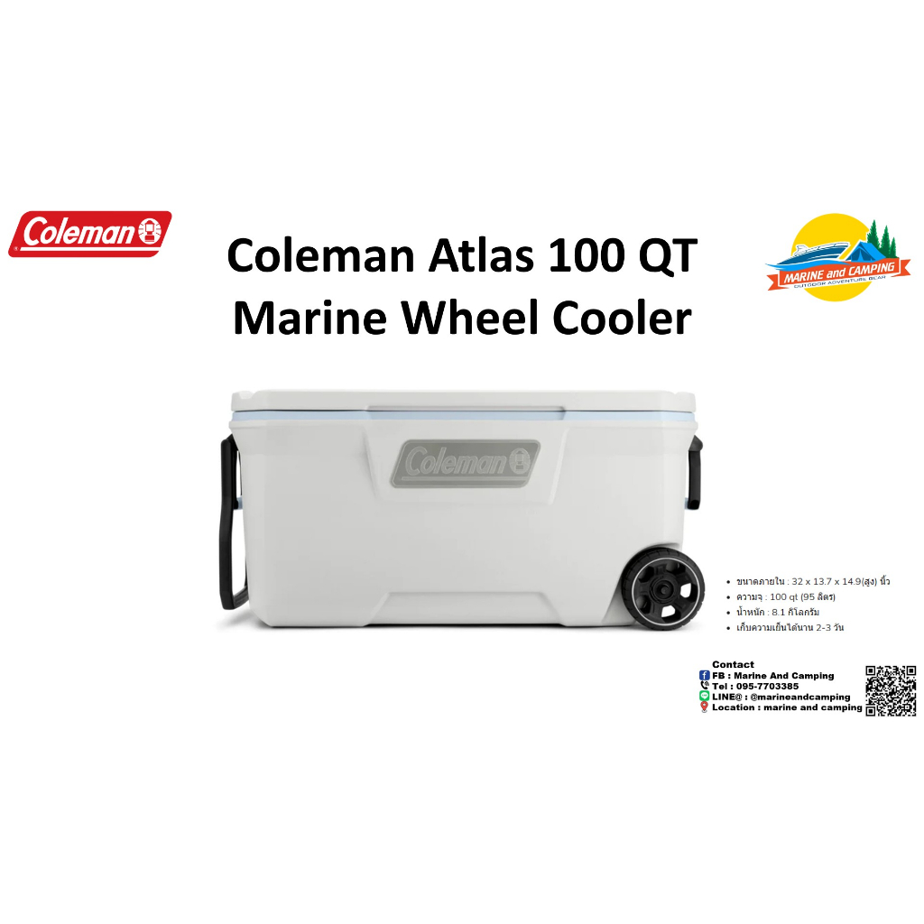 coleman-atlas-100-qt-marine-wheel-cooler