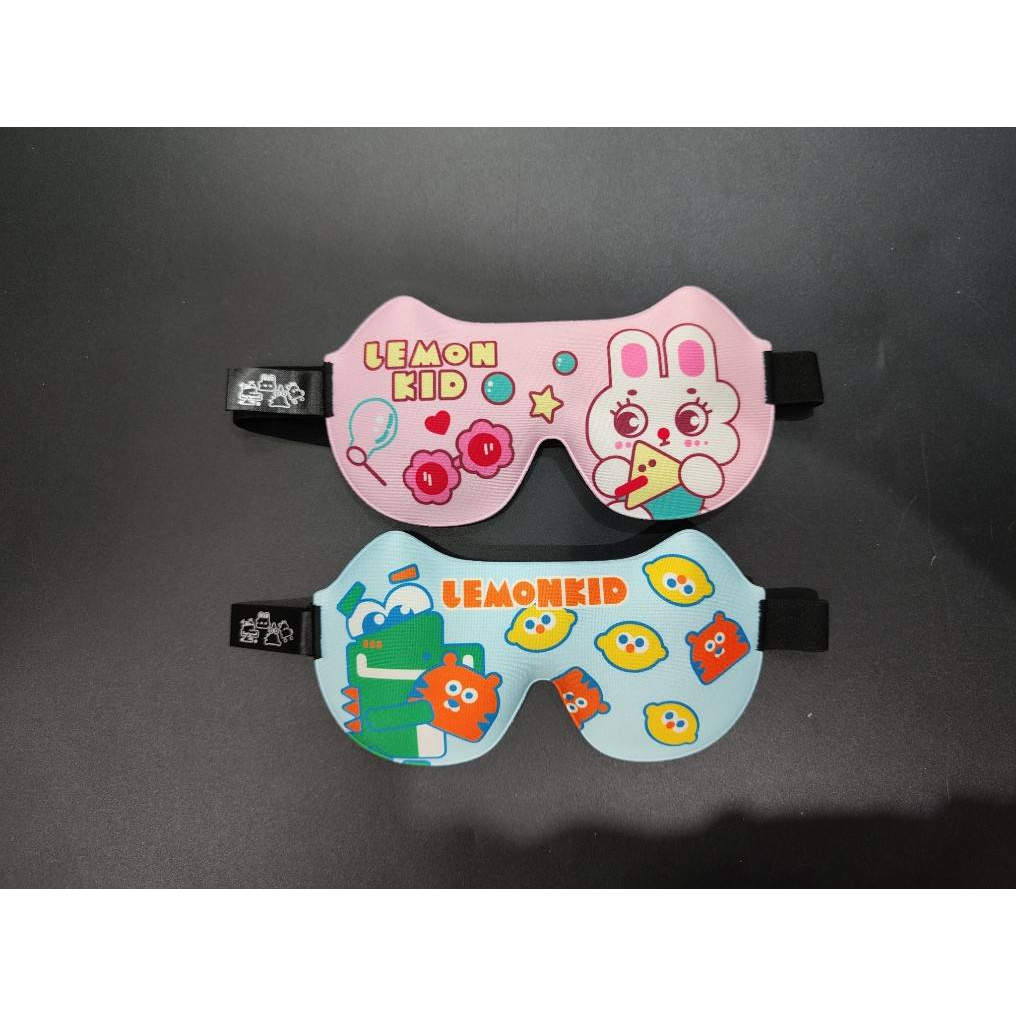 after-kids-3d-eye-mask-ผ้าปิดตาเด็ก-acc220