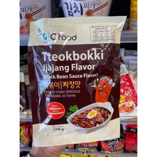 Tteokbokki Jjajang Flavor ต็อกบ๊อกกิพร้อมซอสถั่วดำ
