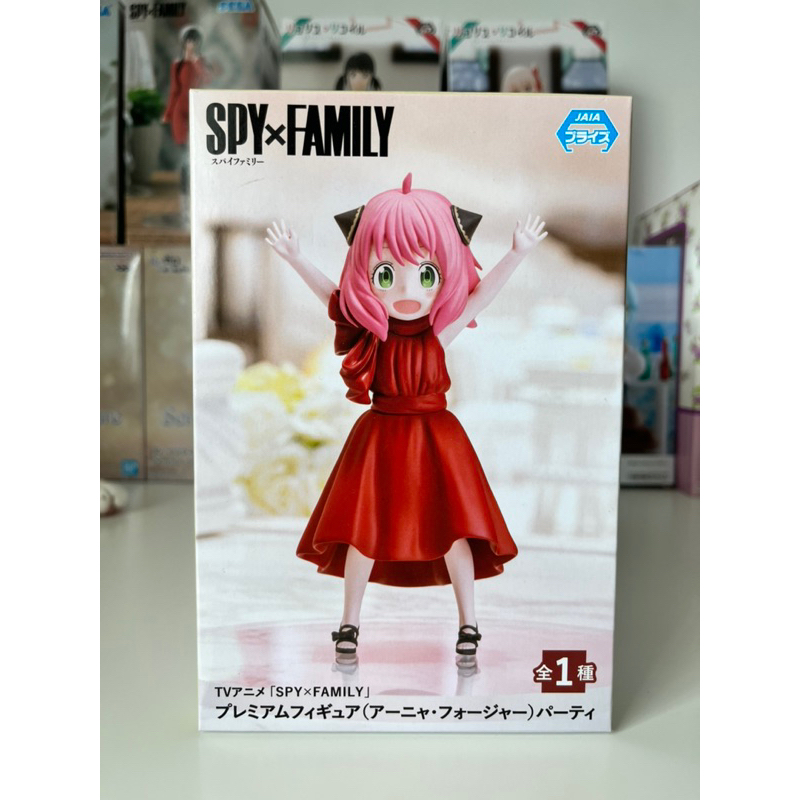 พร้อมส่ง-แท้จากญี่ปุ่น-ฟิกเกอร์มือ-1-anya-forger-spy-x-family