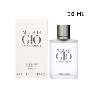 Giorgio Armani Acqua Di Gio For Men EDT 30ml. กล่องซีล