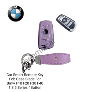 เคสกุญแจรีโมทรถยนต์ Tpu สําหรับ รถรุ่น Car Smart Remote Key Fob Case Blade For Bmw F10 F20 F30 F40 1 3 5 Series 4Button