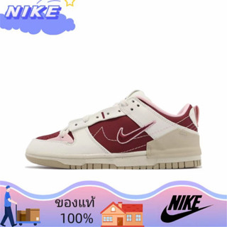 （ยิงจริง）Nike Wmns Dunk Low Disrupt 2"Valentine’s Day" รองเท้าวิ่ง รองเท้า nike FD4617-667