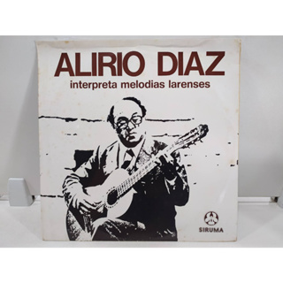 1LP Vinyl Records แผ่นเสียงไวนิล  ALIRIO DIAZ   (E14E21)
