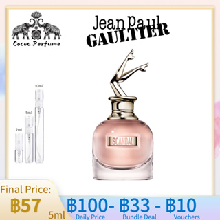 【 ✈️สปอตของแท้💯】 Jean Paul Gaultier Scandal 2ml / 5ml /10ml EDP