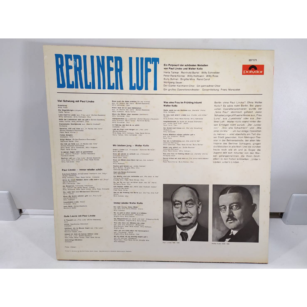 1lp-vinyl-records-แผ่นเสียงไวนิล-berliner-luft-e14f29