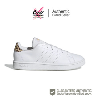 Adidas Advantage Base (H03791) สินค้าลิขสิทธิ์แท้ Adidas