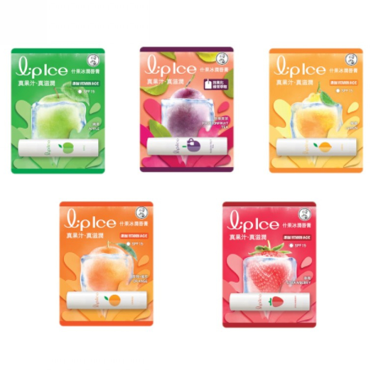 Mentholatum Lip Ice Fruity Lip Balm SPF15 Shopee Thailand