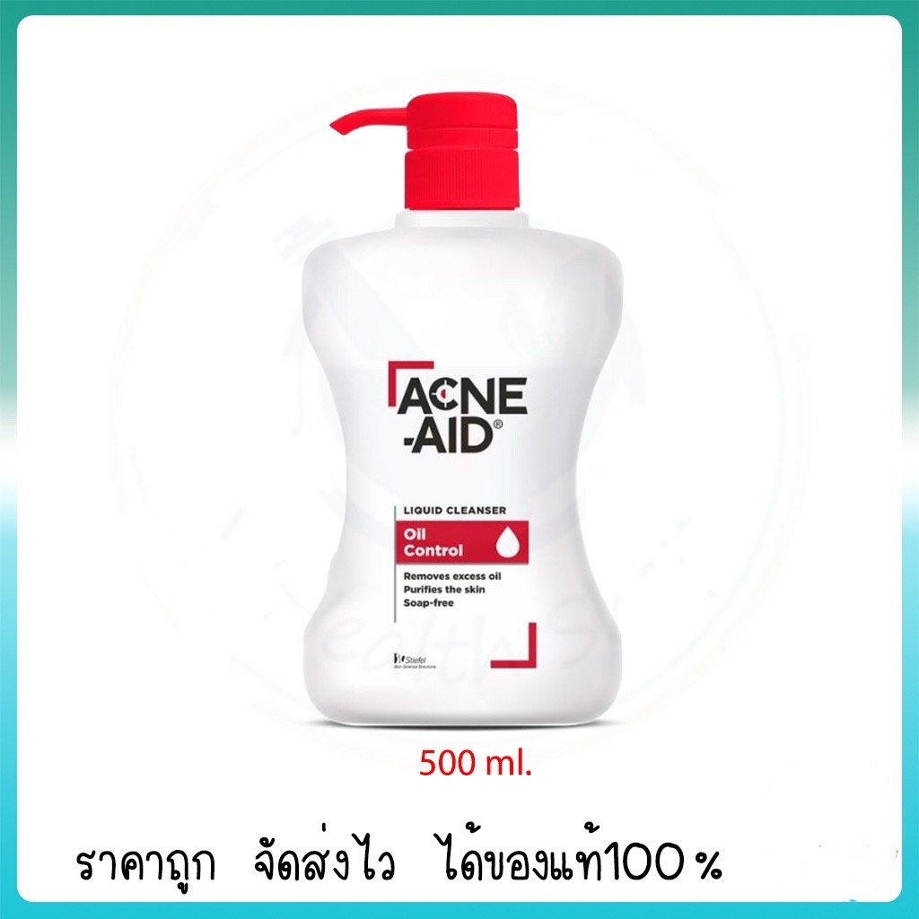 Acne Aid Liquid Cleanser Oil Control Ml