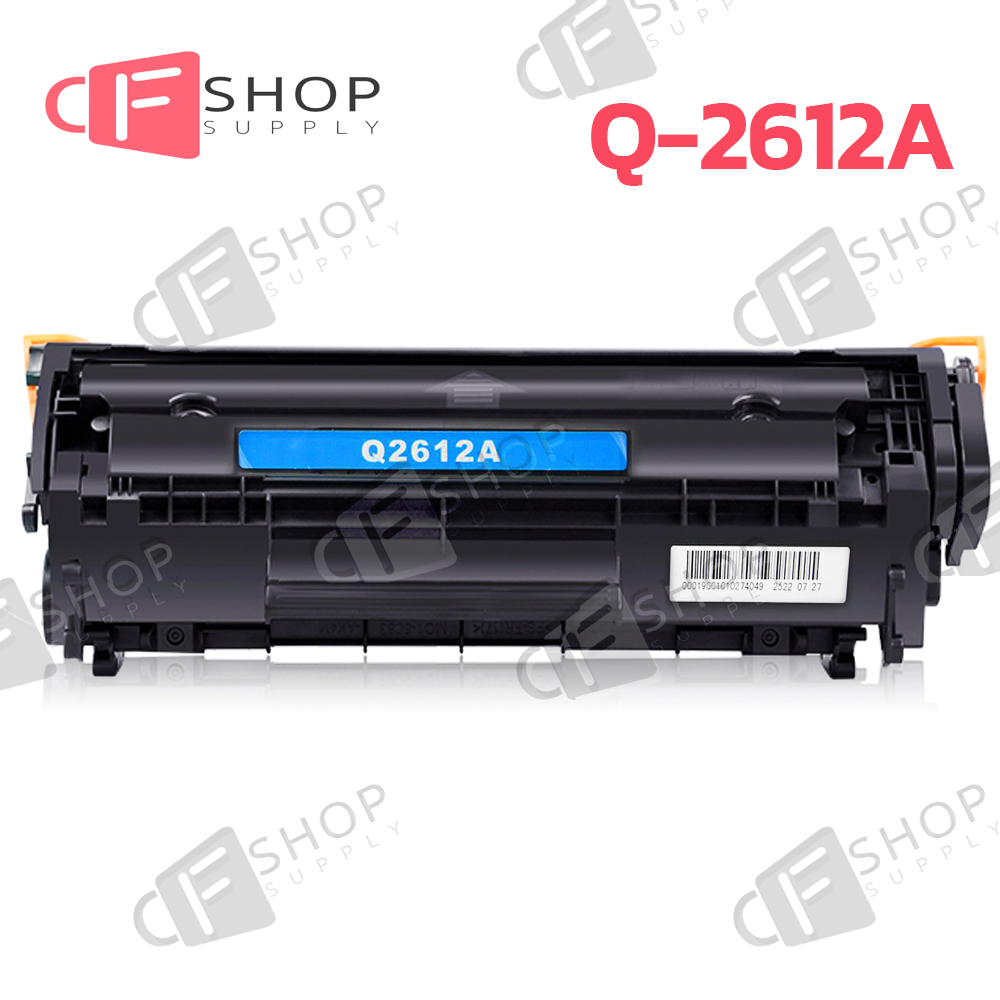 10ตลับ-หมึกเทียบเท่า-hp-q2612-q2612-q2612a-2612a-12a-fx-9-for-hp-3050-hp-3052-1010-1012-1015-1020-m1005-mfp-m1319f-mfp