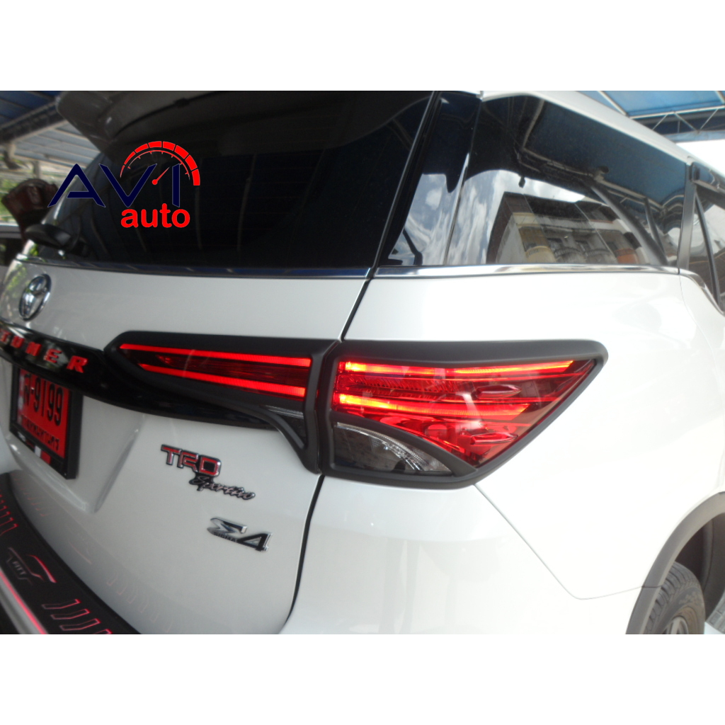 ครอบไฟหน้า-ท้าย-fortuner-2015-2020