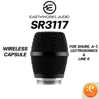 Earthworks Audio SR3117 Wireless Capsule for Shure, A-T, Lectrosonics & Line 6