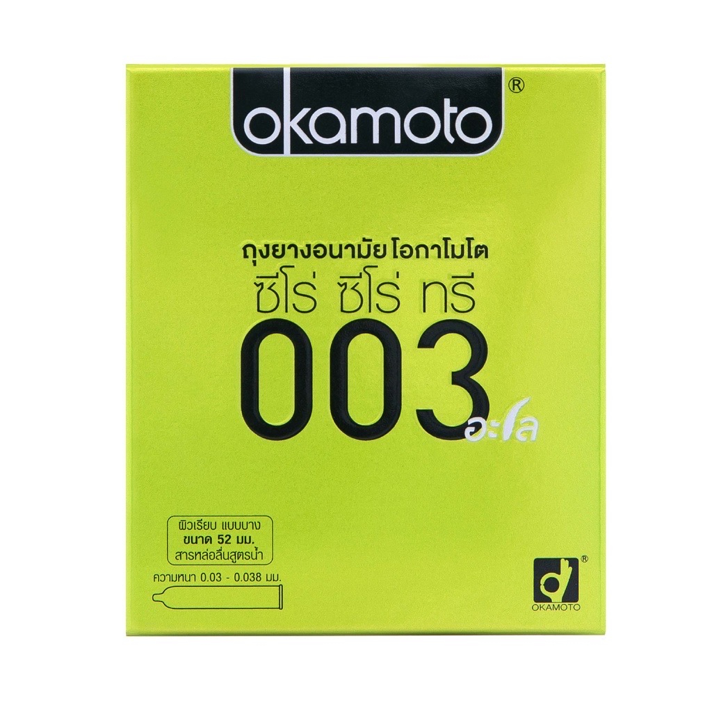  003 003 XL 