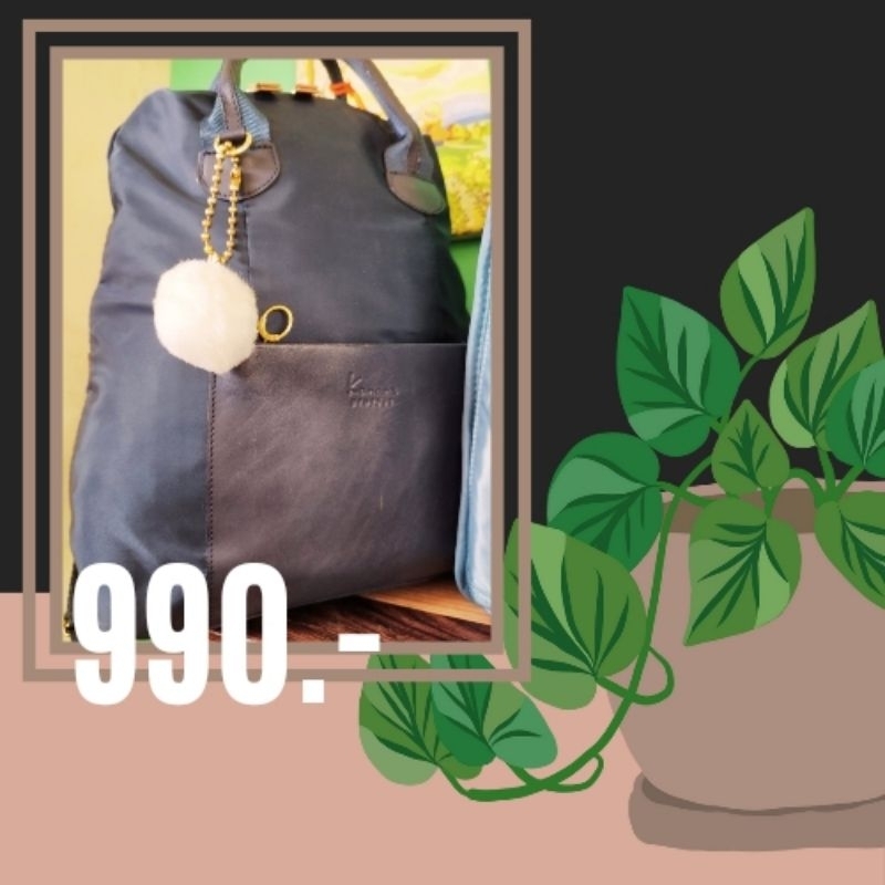 กระเป๋ามือสองคัดคุณภาพหลากหลายสไตล์ราคาพิเศษจากไลฟ์สด