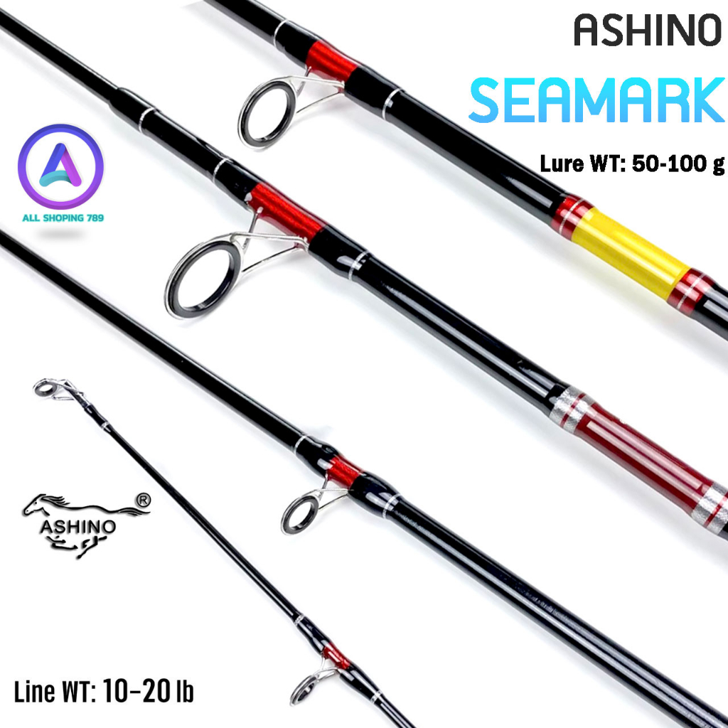 คันเบ็ด-ashino-seamark-line-wt-10-20lb-ขนาด-6-10ฟุต-2ท่อน-คันไฟเบอร์-คันสปินนิ่ง-คันสปิ๋ว-คันหน้าดิน